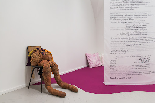 Image exposition nos corps anarchiques layout 2